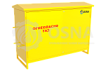 УГУ-OSNA-Ш-РДУ-1/1-150(300,124) (ГРПН-300-01) - Каталог ОСНА 