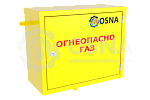 УГУ-OSNA-Ш-РДГК-1-15(60) (ГРПШ-10(10МС)) - Каталог ОСНА 