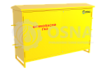 УГУ-OSNA-Ш-РДБК-1/1-2925(6500) (ГСГО-50) - Каталог ОСНА 