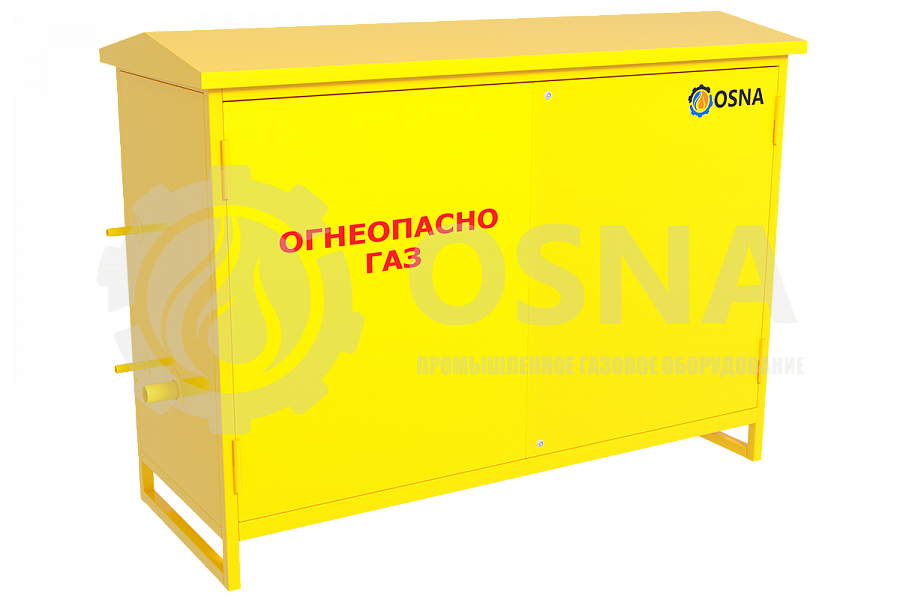УГУ-OSNA-Ш-РДСК-1/1-1000(1200) - Каталог ОСНА