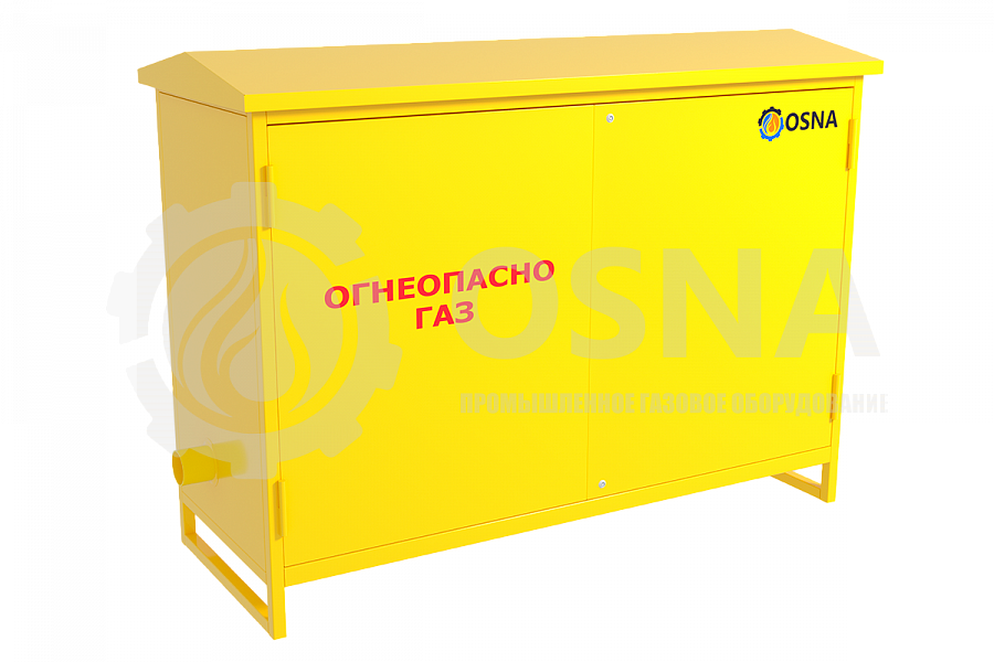 УГУ-OSNA-У-Ш-СГ-ЭК-Р-160(250) - Каталог ОСНА