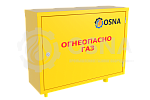 УГУ-OSNA-Ш-VA-1/1-15(35) (ГРПШ-10-2) - Каталог ОСНА 