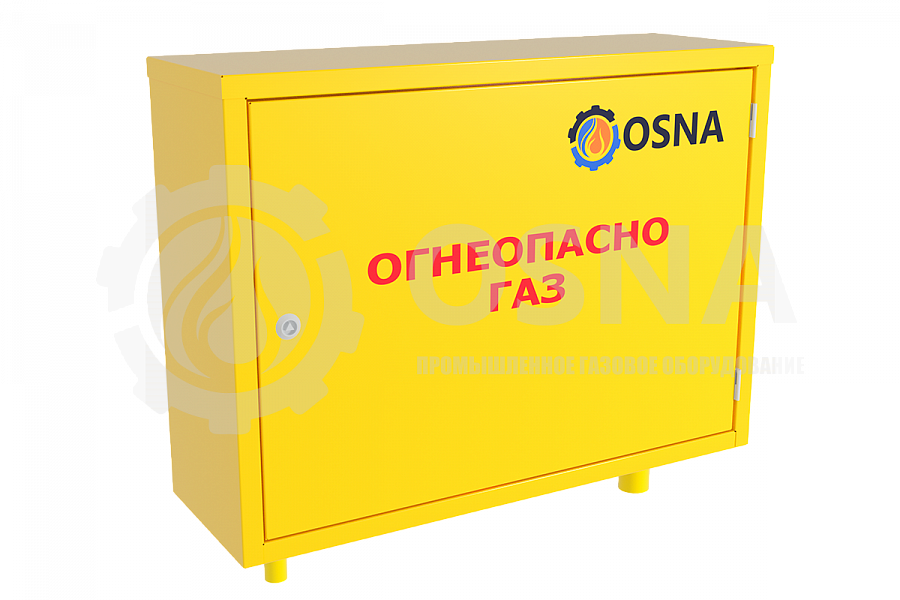 УГУ-OSNA-Ш-VA-1/1-15(35) (ГРПШ-10-2) - Каталог ОСНА