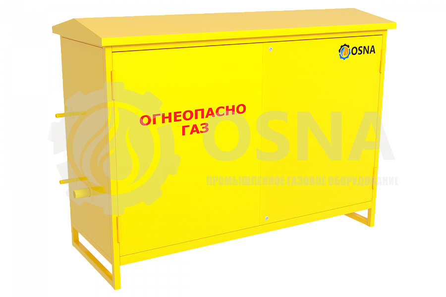 УГУ-OSNA-Ш-РДНК-1/1-1000 (ГРПШ-02-2У1) - Каталог ОСНА