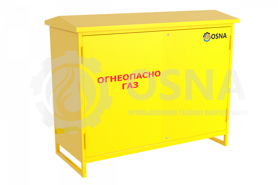 УГУ-OSNA-У-Ш-Ultramag-272 - Каталог ОСНА