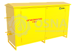 УГУ-OSNA-Ш-РДГ-1/1-14600(19000) (ГРПШ-15-2НУ1) - Каталог ОСНА 