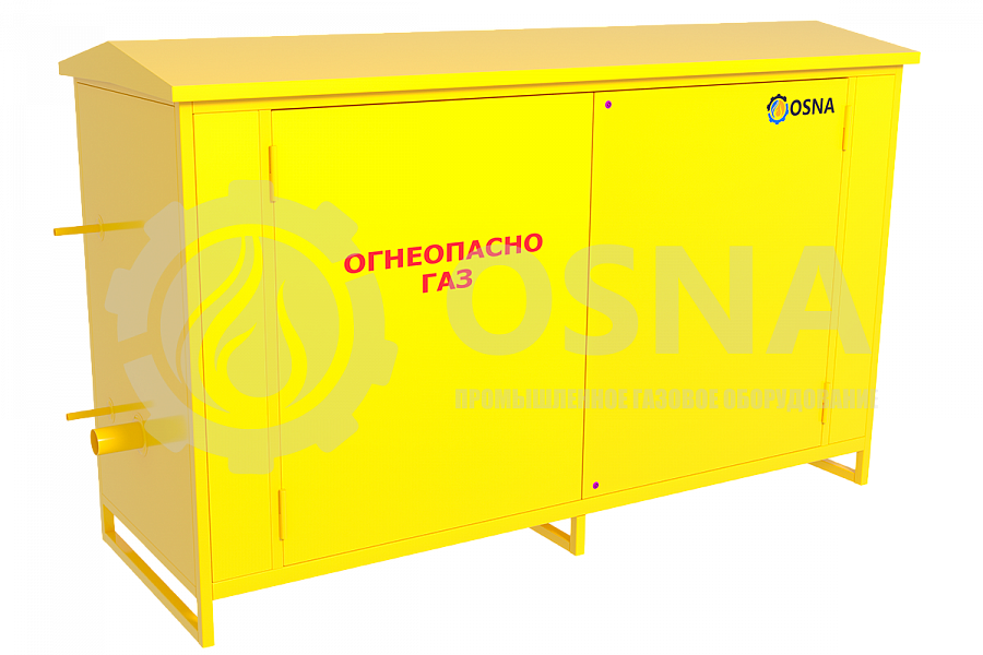 УГУ-OSNA-Ш-РДГ-1/1-14600(19000) (ГРПШ-15-2НУ1) - Каталог ОСНА