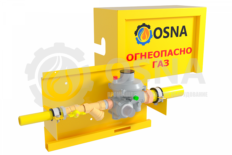 УГУ-OSNA-Ш-FES-1-50 (ГРПШ-FES) - Каталог ОСНА