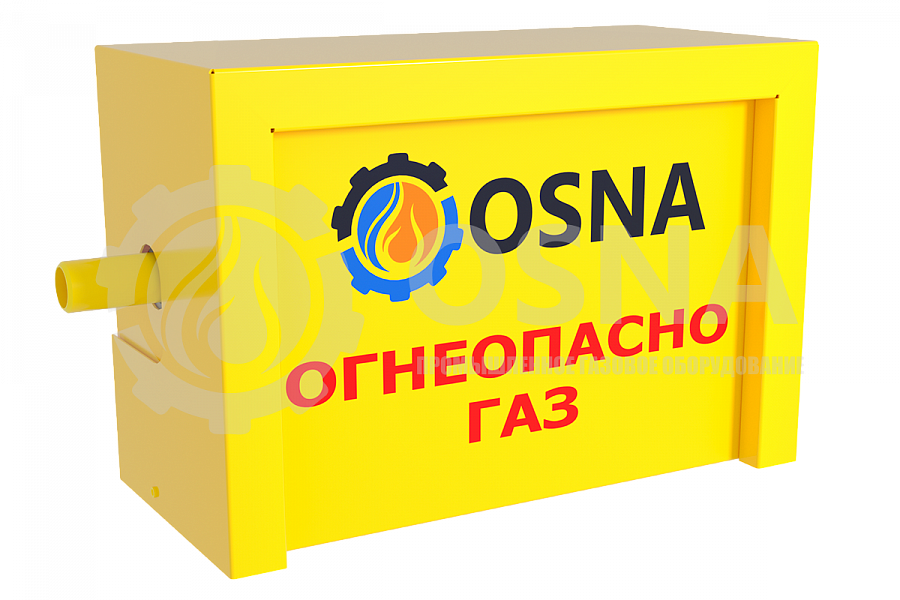 УГУ-OSNA-Ш-FRG-1-25 (ГРПШ-FRG-1) - Каталог ОСНА