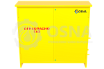 УГУ-OSNA-Ш-РДГ-1/1-14600(19000)-СГ (ГРПШ-15-2НУ1-СГ) - Каталог ОСНА 