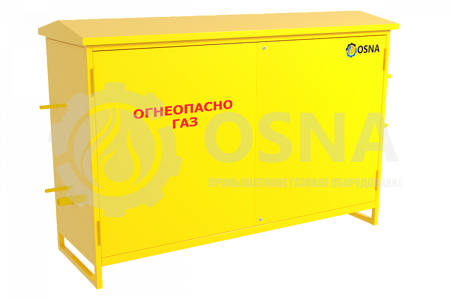УГУ-OSNA-Ш-РДП-1/1-7138(5710,4283) (ГРПШ-50-2У1) - Каталог ОСНА
