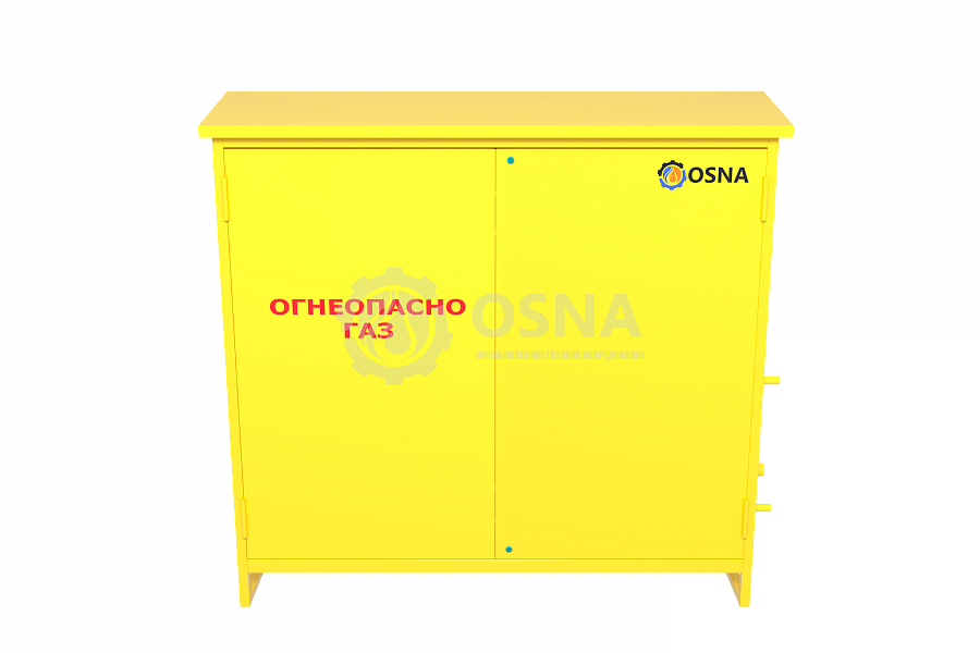 УГУ-OSNA-Ш-РДГ-1/1-2800(4050, 5450, 7100)-СГ (ГРПШ-13-2НУ1-СГ) - Каталог ОСНА