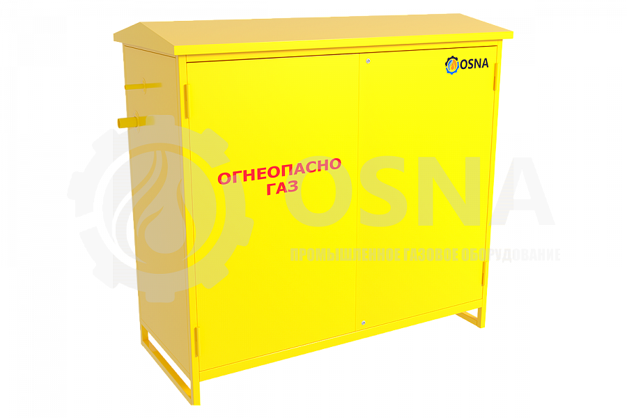 УГУ-OSNA-Ш-RG-1/1-1300(1500, 1570, 4400, 4580, 5900)-СГ (ГРПШ-RG-2У-1-СГ) - Каталог ОСНА